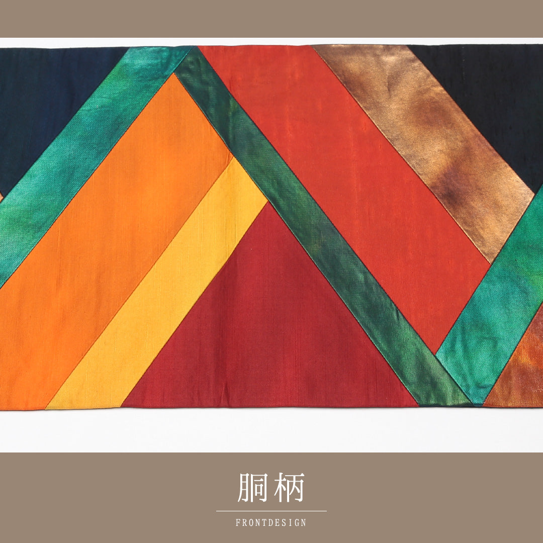 袋帯（切嵌め） 帯丈428cm 正絹 六通 インフォーマル 創作柄 朱系 1243-01292