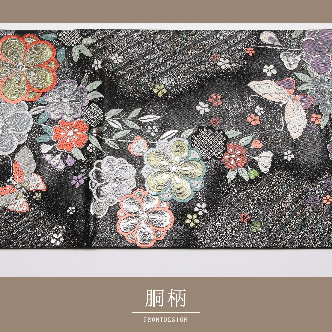 袋帯 帯丈432cm Sランク 六通 正絹 桜 蝶 黒系 蝶 1223-01370