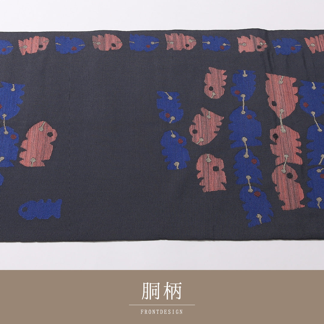 袋帯 帯丈438cm 六通 カジュアル Aランク 正絹 紬地 創作柄 レトロ 遊び心 グレー系 1223-01685