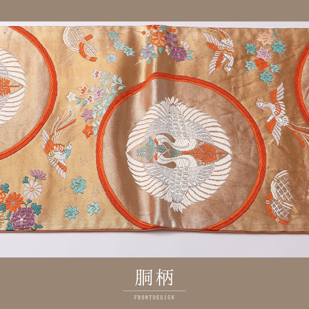 袋帯 帯丈432cm 正絹 六通 フォーマル 鳳凰 丸文 朱系 1243-01578