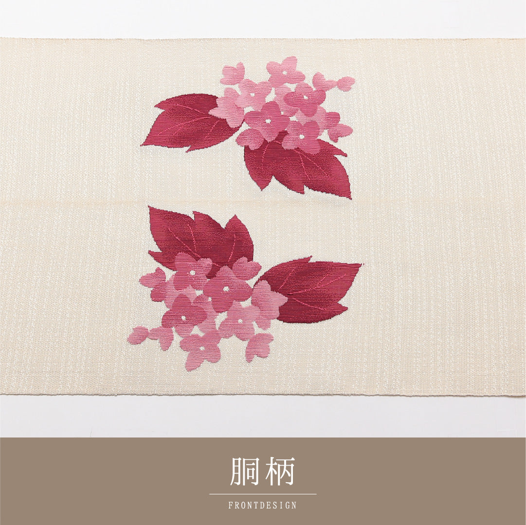八寸名古屋帯 （夏帯） 帯丈363cm 正絹 ポイント柄 松葉仕立て 織り カジュアル 紫陽花 クリーム系 RP 1245-01960