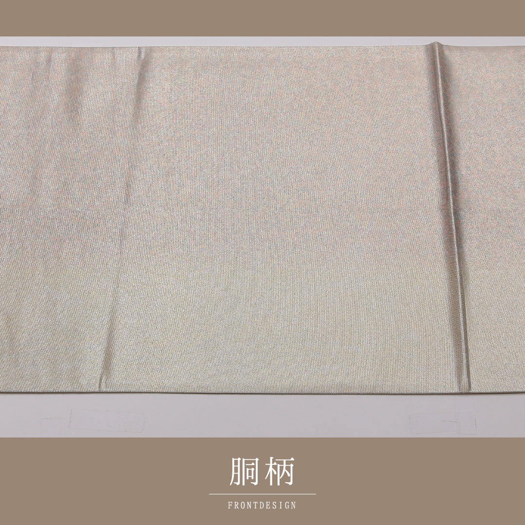 袋帯 帯丈436cm 正絹 六通 インフォーマル 抽象柄 クリーム系 銀系 1243-01428