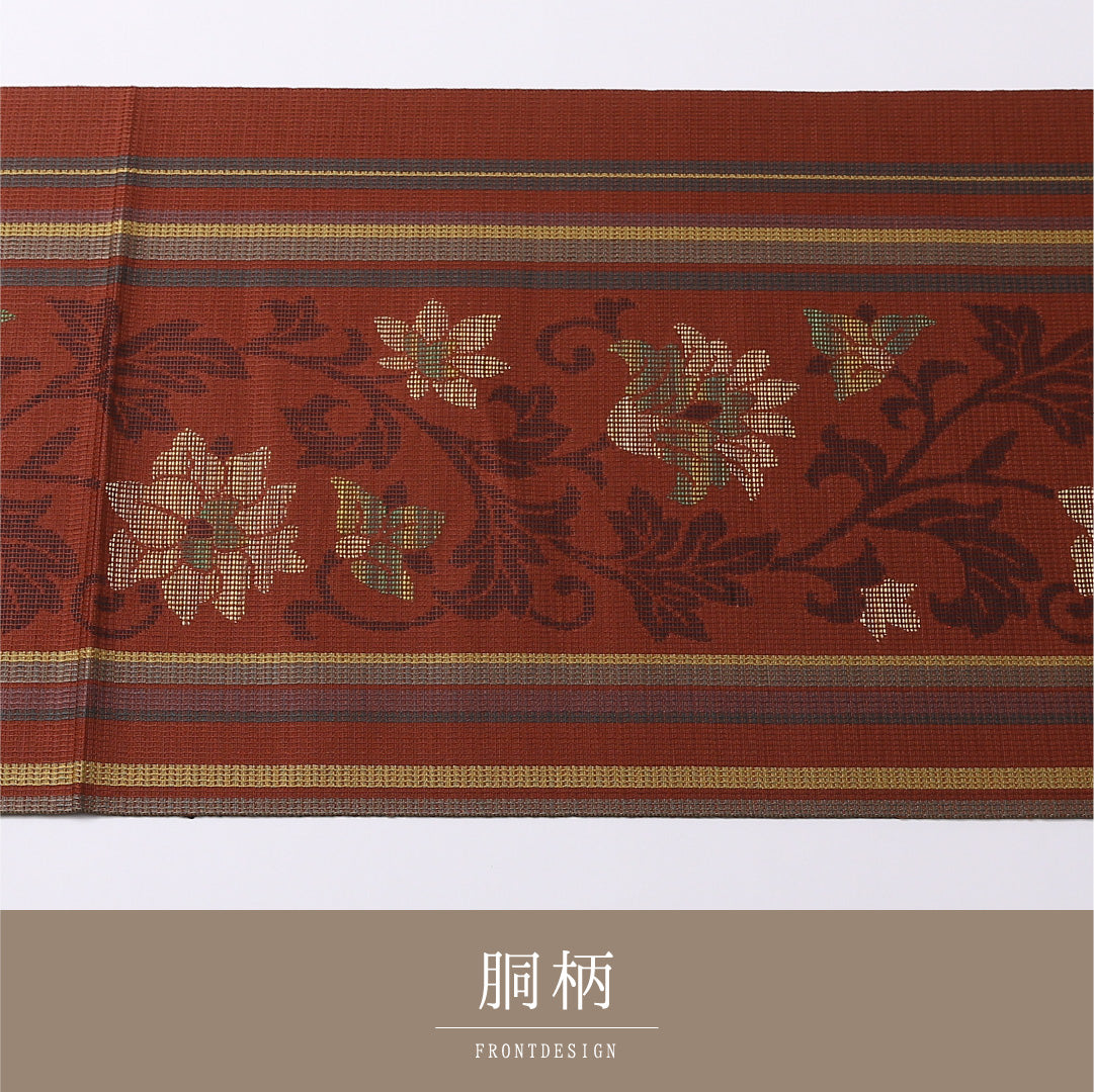 八寸名古屋帯 Sランク 帯丈368cm 正絹 六通 開き仕立て 織り カジュアル 唐草華文 茶系 LP 1245-02578