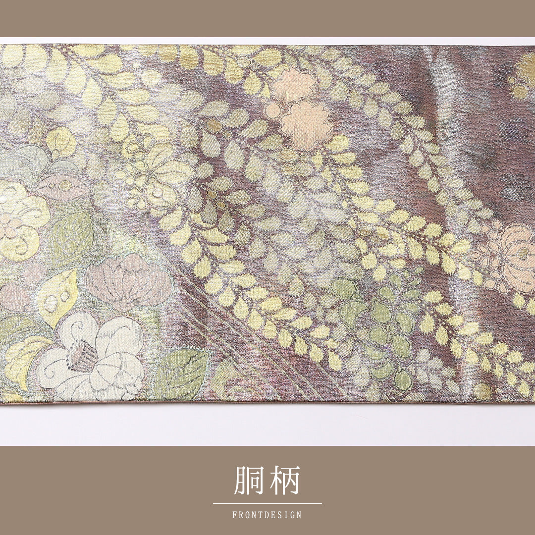袋帯 帯丈424cm 正絹 六通 フォーマル ふくれ織 辻が花 紫系 1243-01493