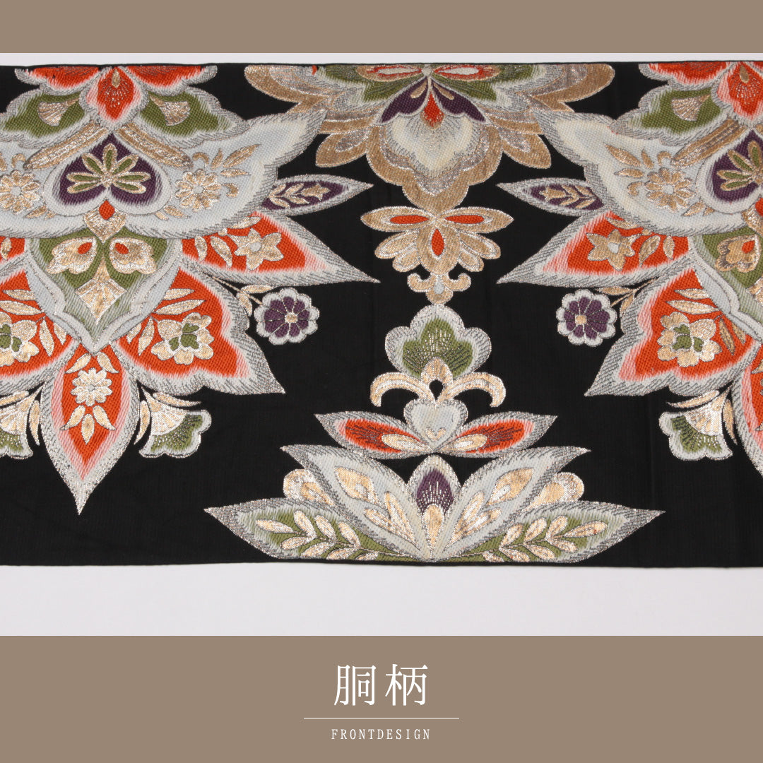 袋帯 帯丈416cm 正絹 六通 フォーマル 唐織 唐草華文 金系 黒系 1243-01283