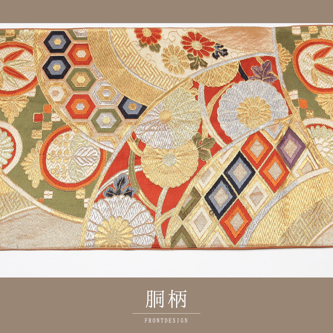 袋帯 帯丈418cm 正絹 六通 フォーマル 唐織 青海波 古典柄 金系 1243-01207