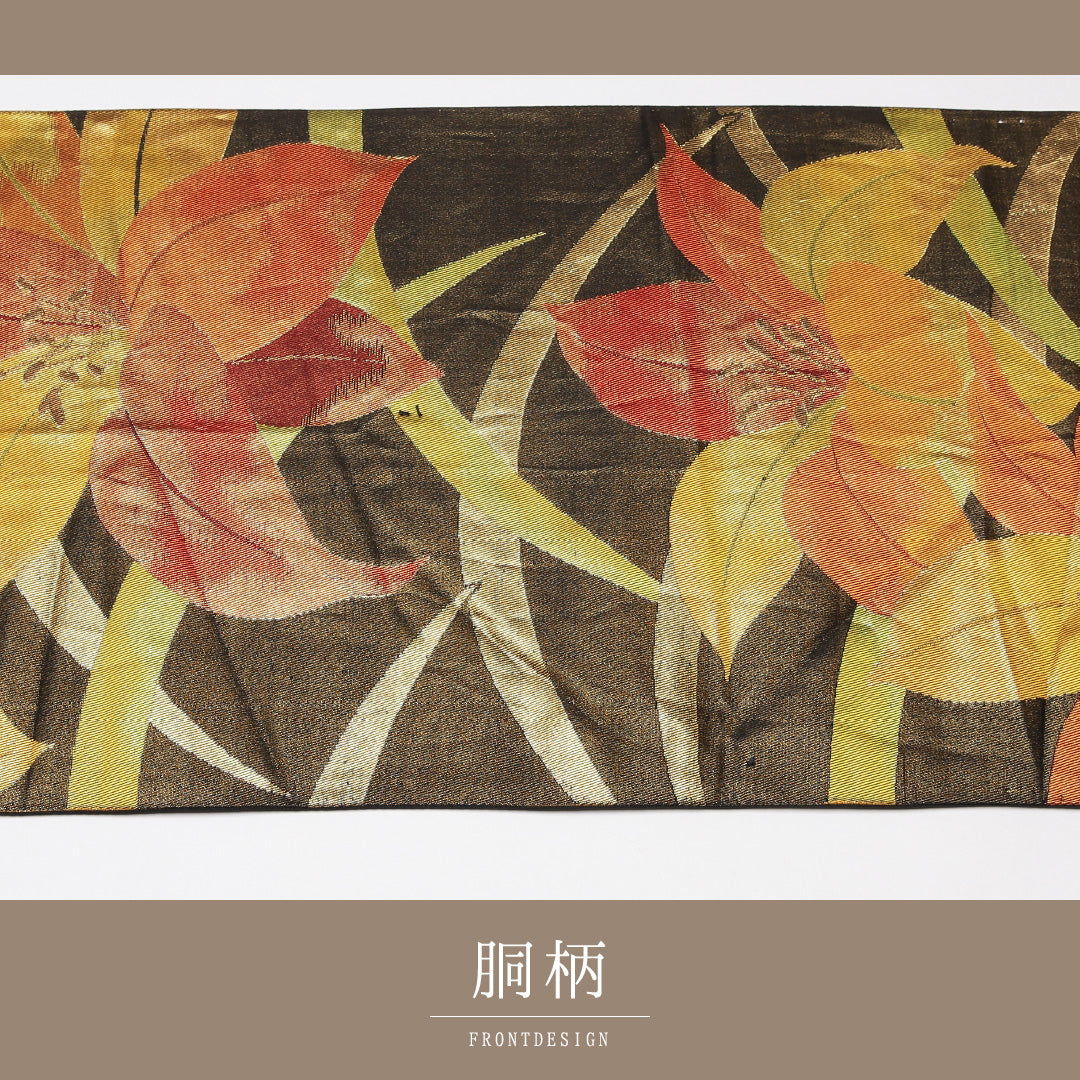 振袖用 袋帯 帯丈430cm 正絹 六通 百合 黒系 金系 1243-01224