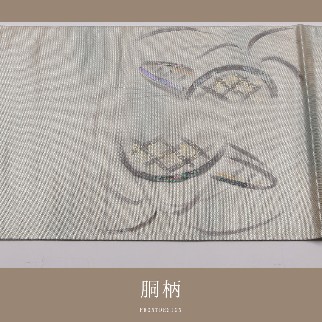 袋帯 帯丈440cm 六通 セミフォーマル Bランク 正絹 引箔 水色系 創作 クリーム系 1223-01430