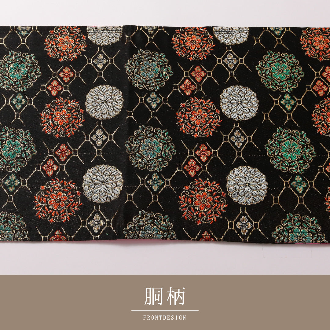 アンティーク 袋帯 帯丈456cm 正絹 全通 花菱 菊 黒系 1243-01852