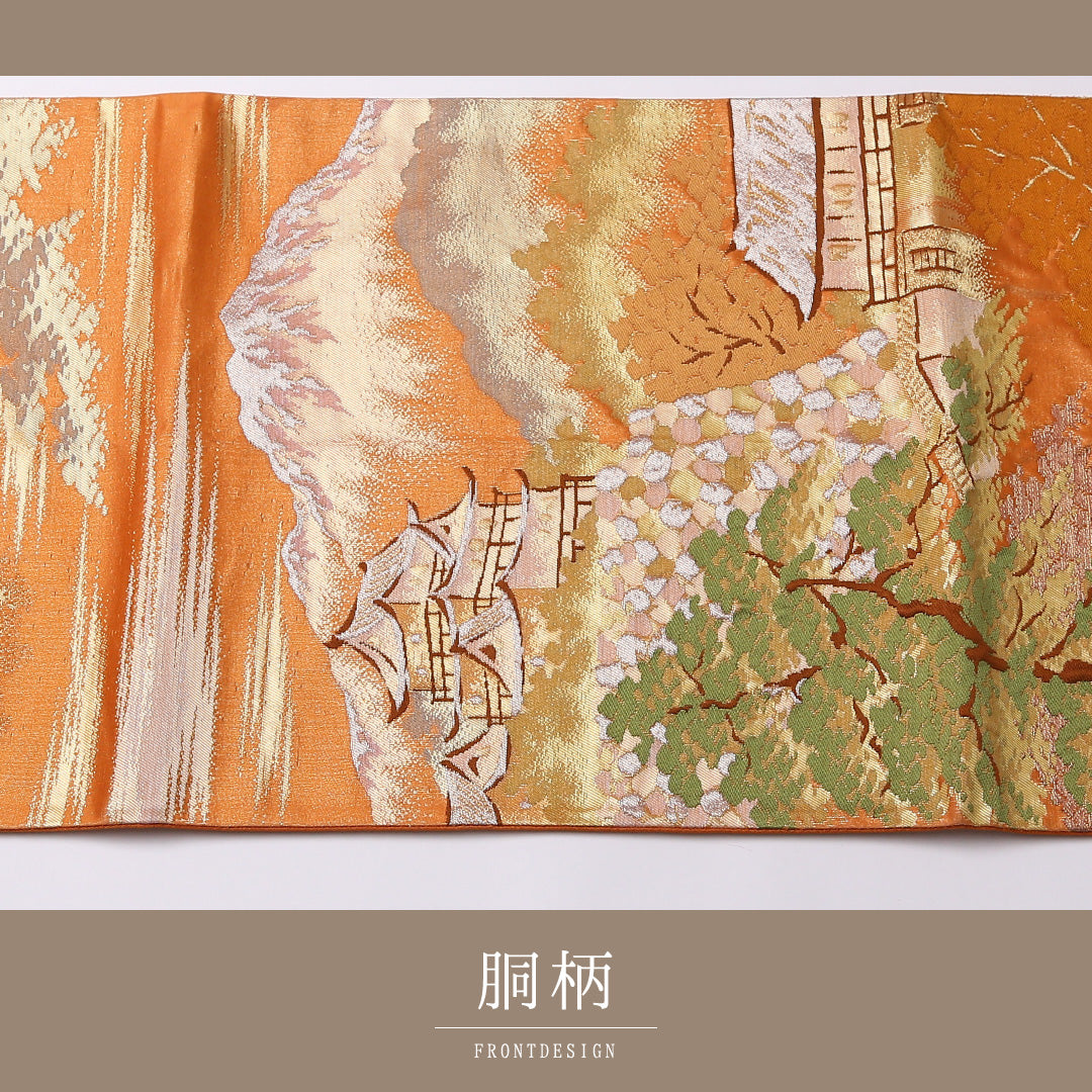 袋帯 帯丈436cm 正絹 六通 セミフォーマル 城 楼閣 松 金系 朱系 1243-01564