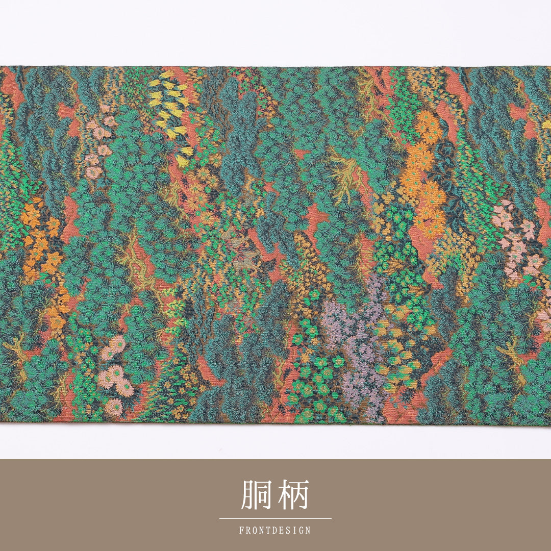 袋帯 帯丈432cm 全通 紹巴織 萬葉織苑 山喜織物 風景 カジュアル 緑系 正絹 Sランク 1223-00890