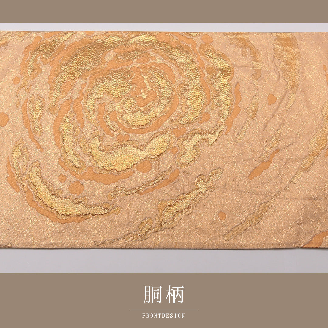 袋帯 帯丈434cm Sランク 六通 正絹 創作 金糸 インフォーマル 朱系 1223-01416