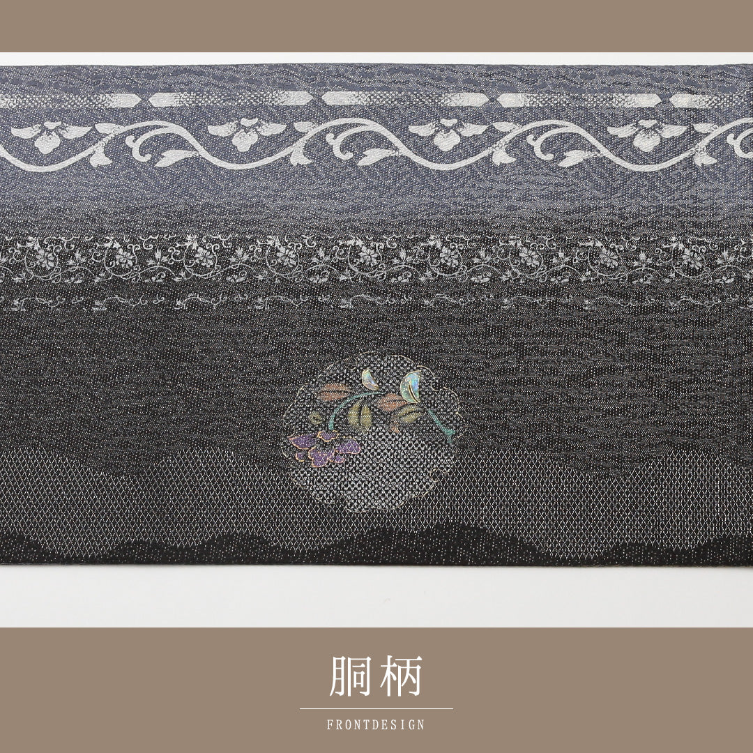 袋帯 帯丈448cm ポイント柄 フォーマル Sランク 正絹 唐華 雪輪 螺鈿 古典的 気品 落款 黒系 1223-01480