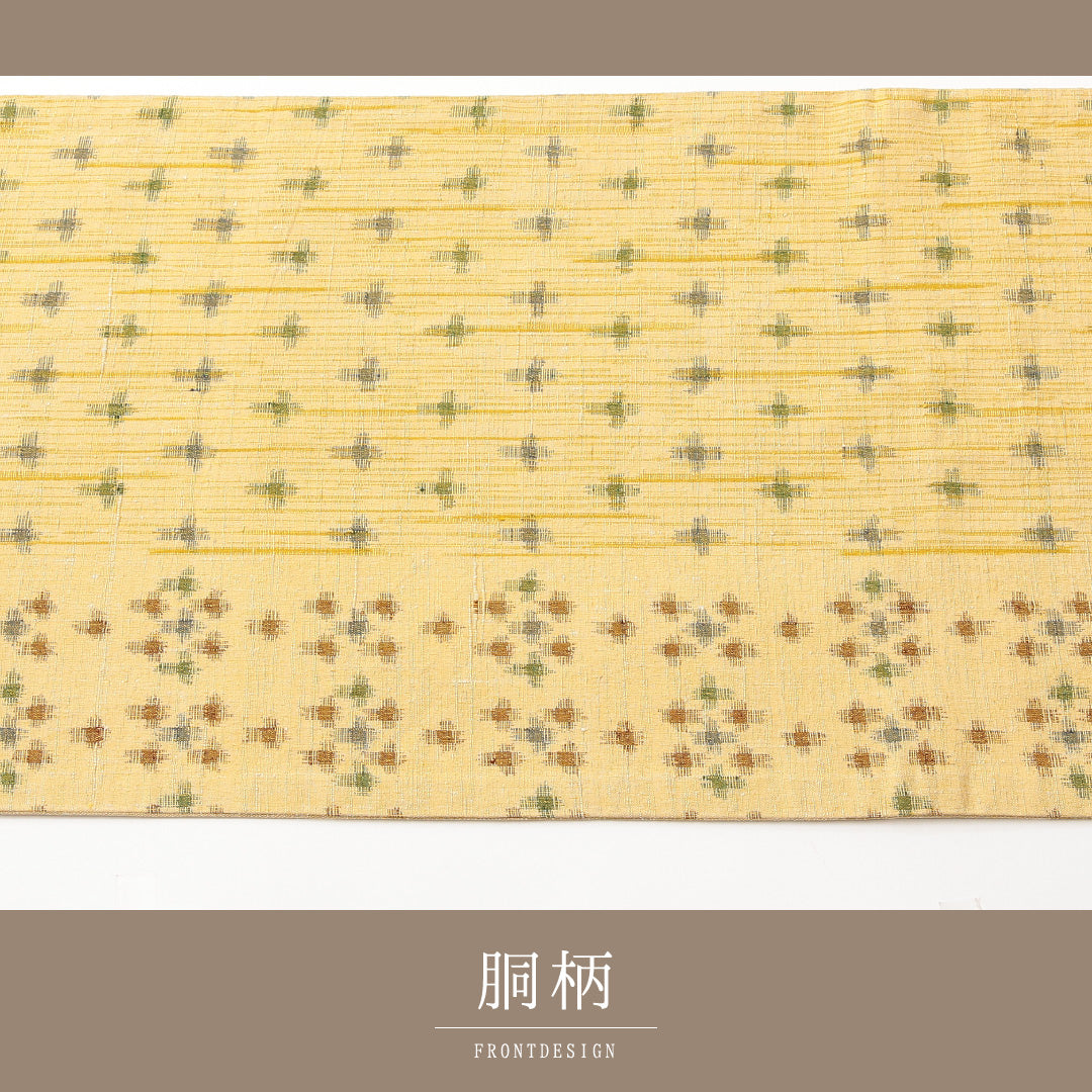 袋帯 紬地 全通 帯丈430cm カジュアル Sランク 正絹 十字絣 黄系 1223-01464