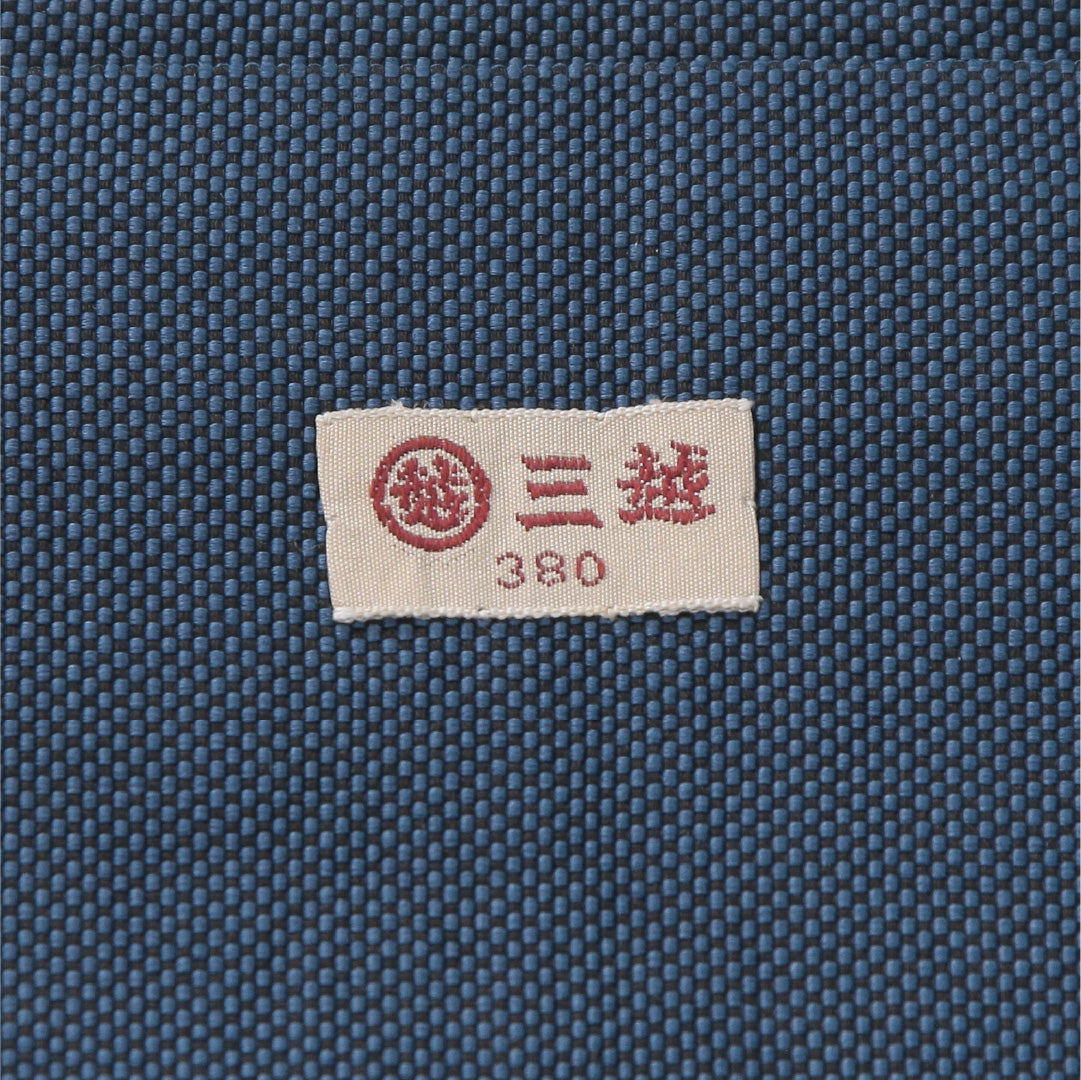 名古屋帯 1245-04293 手先アップ