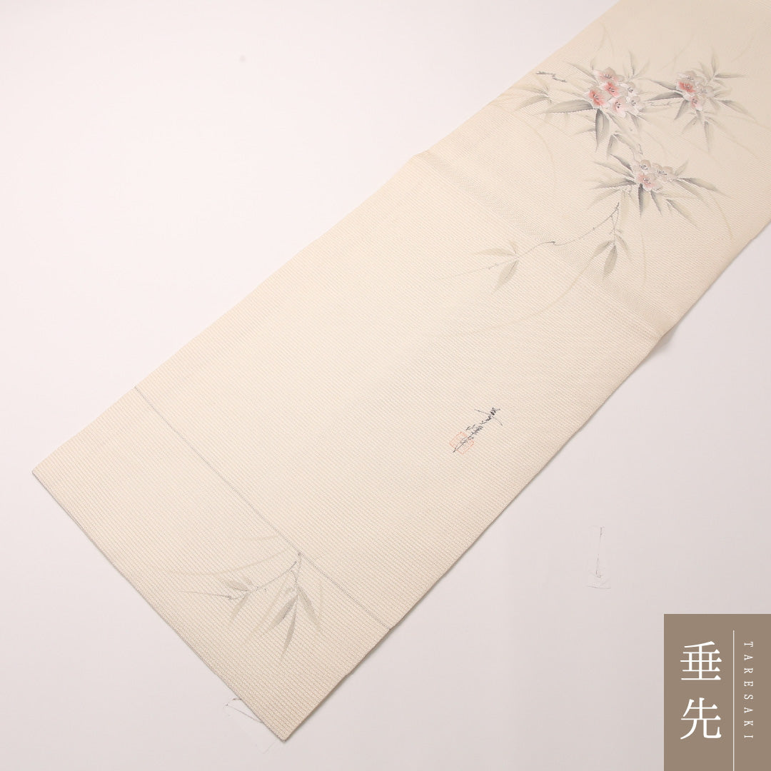 名古屋帯 1245-04546 垂先