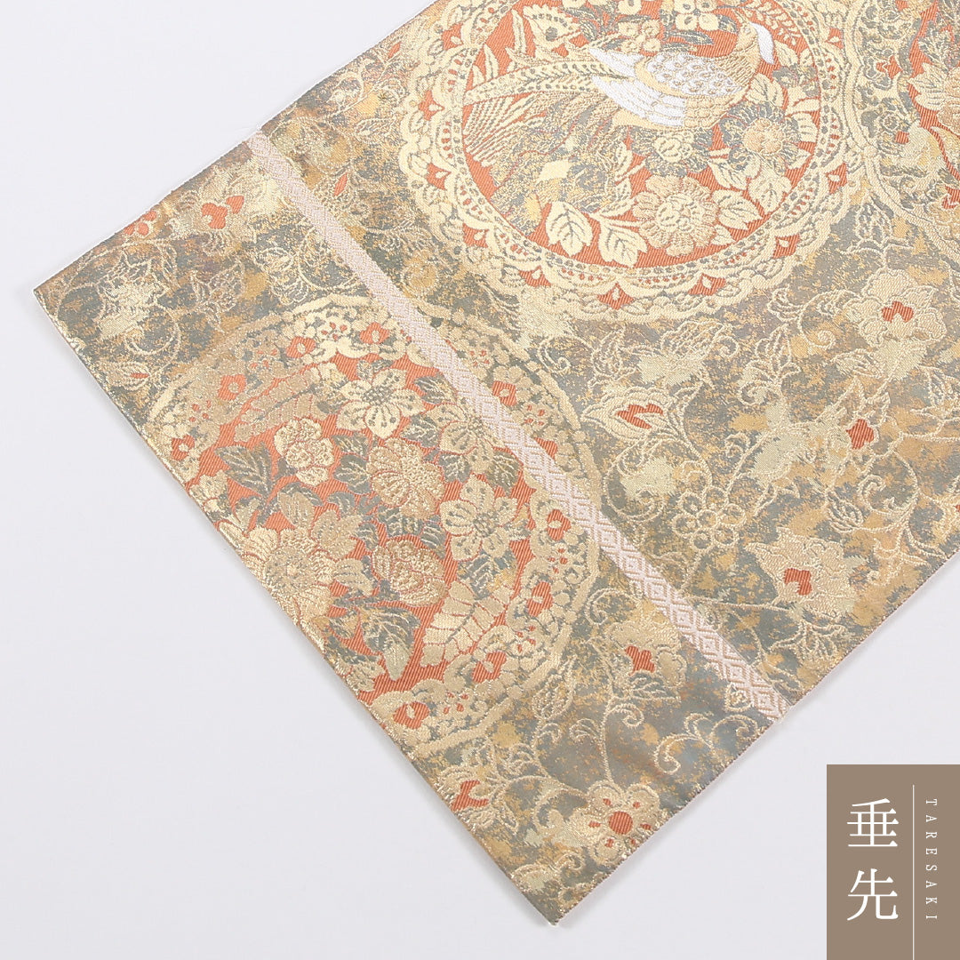 宝相華 袋帯 帯丈432cm 正絹 六通 フォーマル 尾長鳥 クリーム系 緑系 1243-02615