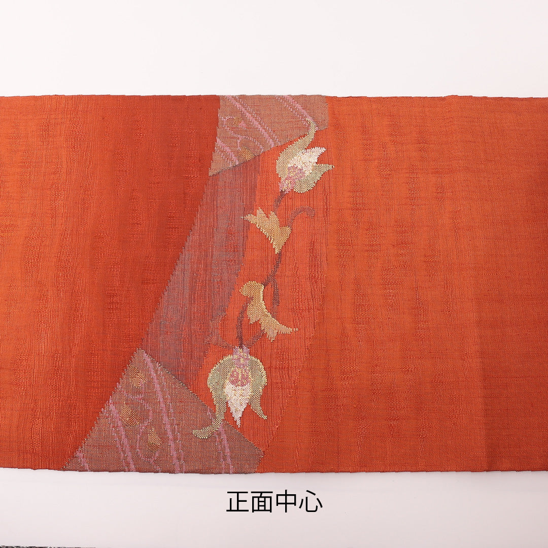 袋帯 1243-00153 垂先