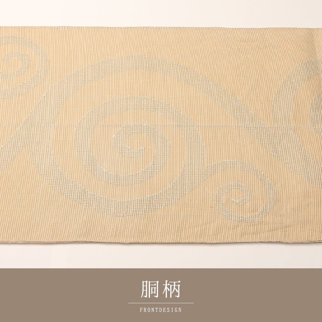夏物 袋帯 帯丈422cm 正絹 六通 セミフォーマル 唐草 ベージュ系 1243-02435