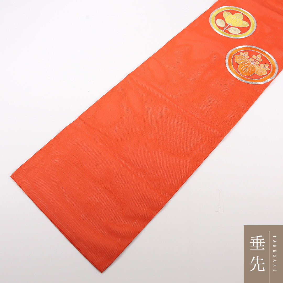 名古屋帯 1245-04560 垂先