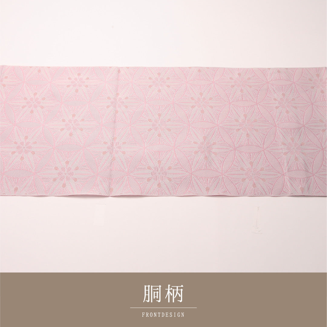 名古屋帯 1245-04499 垂先
