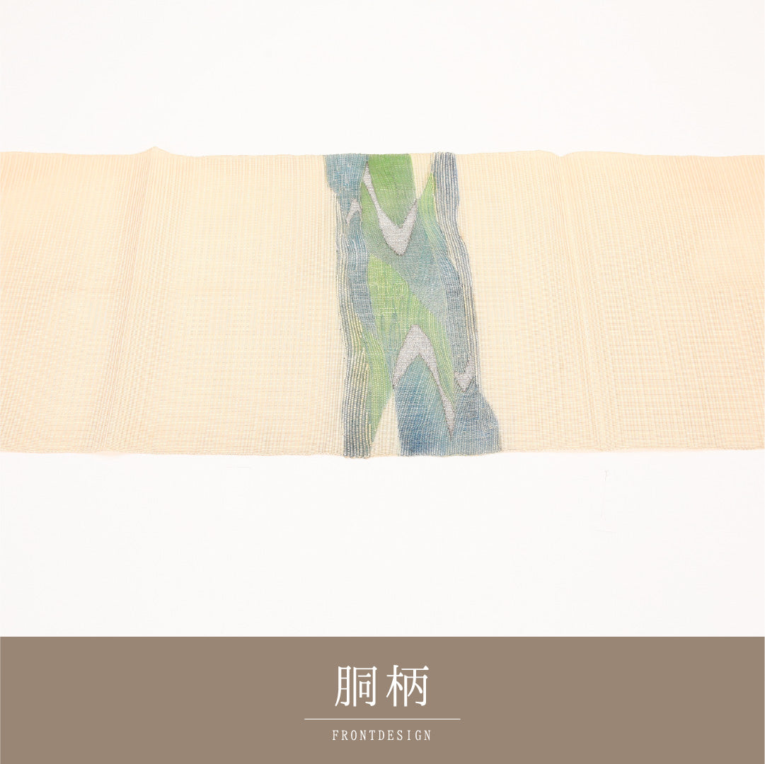 名古屋帯 1245-04479 手先