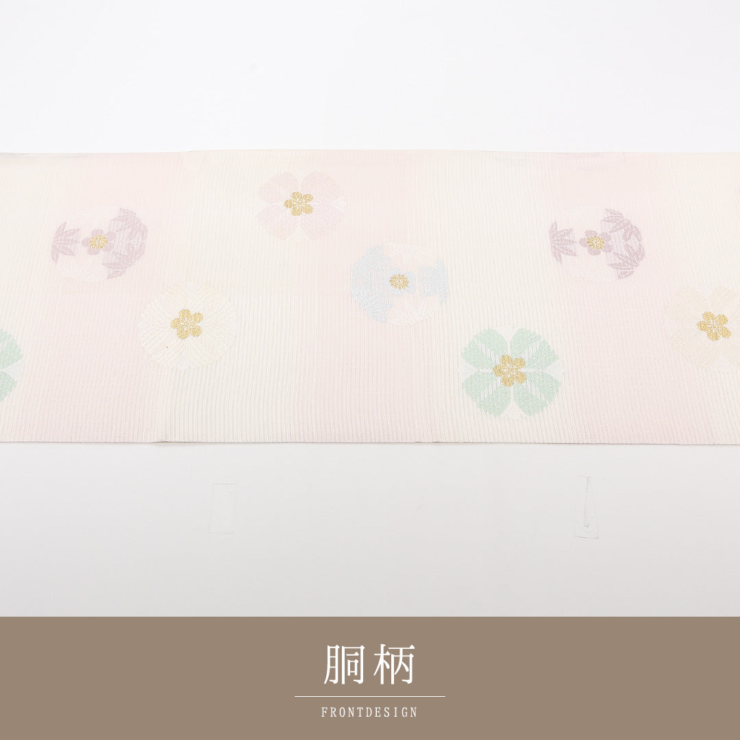 夏物 袋帯 帯丈432cm 正絹 六通 インフォーマル 丸文 クリーム系 ピンク系 1243-02518
