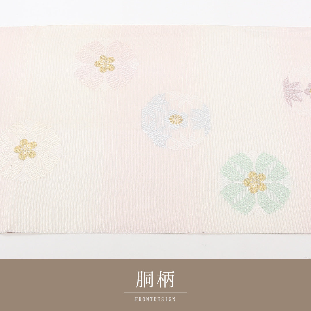 夏物 袋帯 帯丈432cm 正絹 六通 インフォーマル 丸文 クリーム系 ピンク系 1243-02518