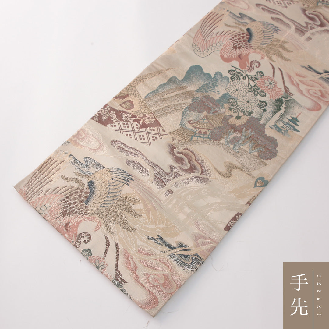 京袋帯 1244-04190 垂先