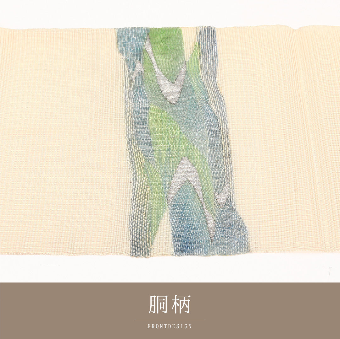 名古屋帯 1245-04479 手先アップ