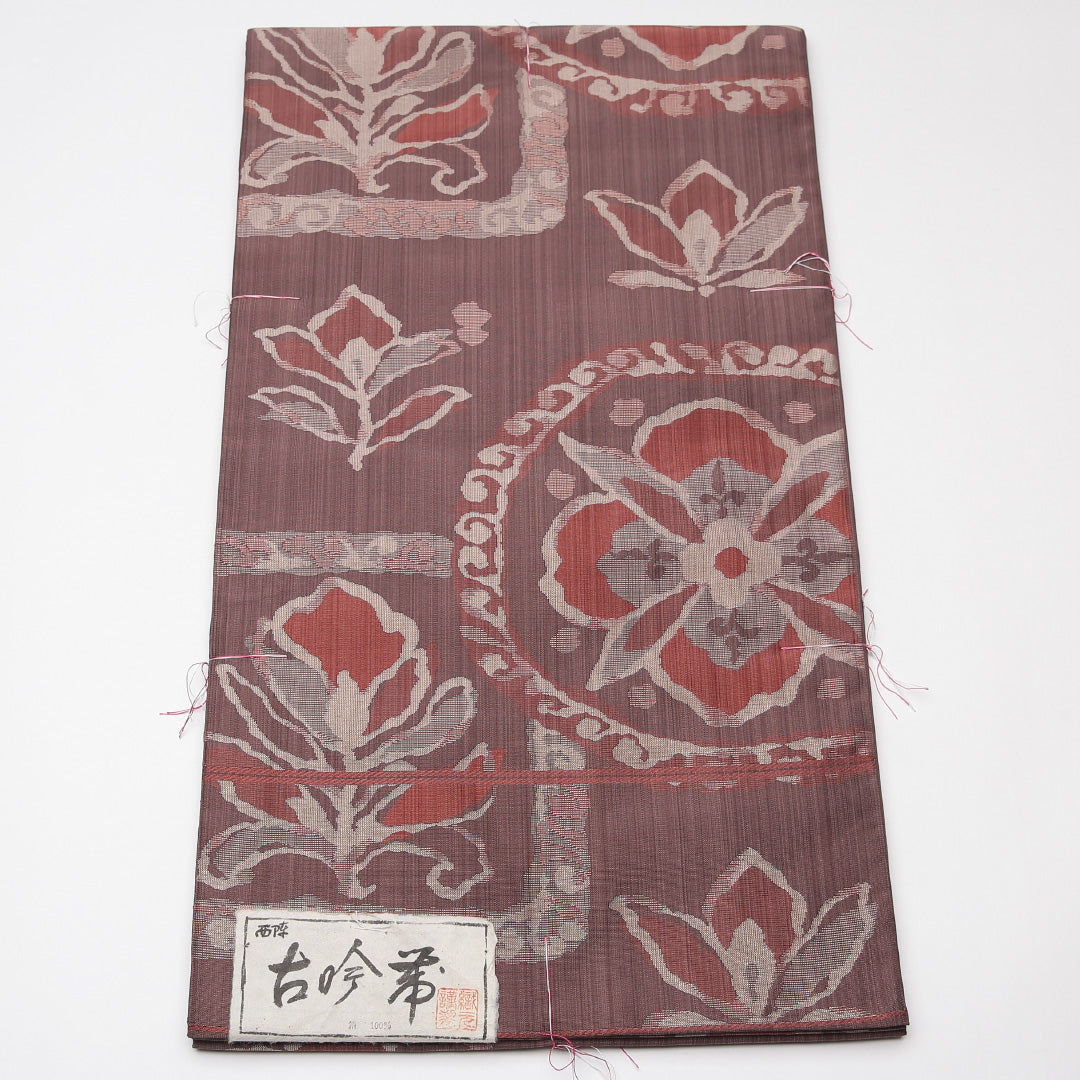 未使用品 袋帯 帯丈436cm 正絹 六通 古今帯 インフォーマル 花菱 茶系 1243-01234