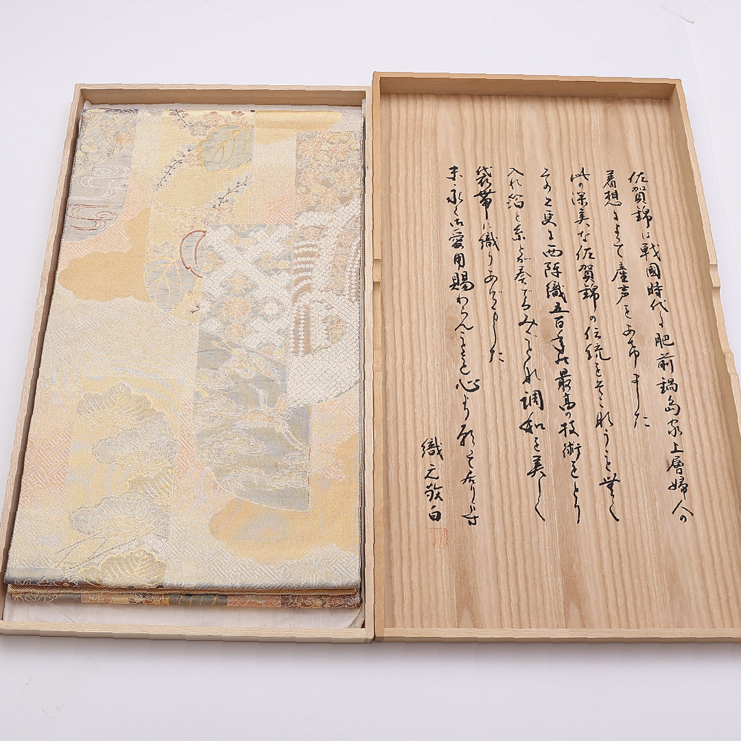 袋帯 帯丈424cm 六通 佐賀錦 桐 笠松 鶴 吉祥文様 セミフォーマル 金系 正絹 Aランク 1223-00888