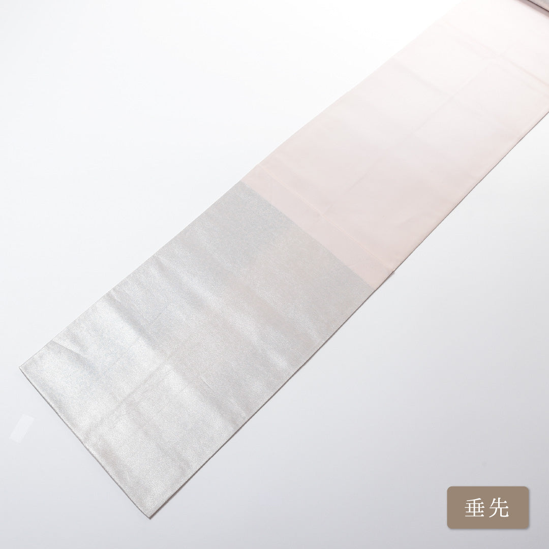 袋帯 1243-00675 垂先