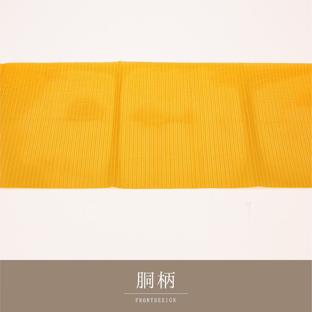 名古屋帯 1245-04467 手先
