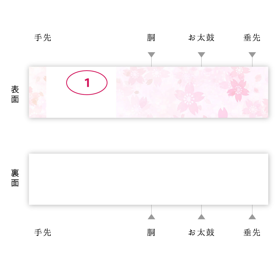 袋帯 帯丈444cm 正絹 六通 帯芯なし セミフォーマル 横笛 グレー系 1243-02369