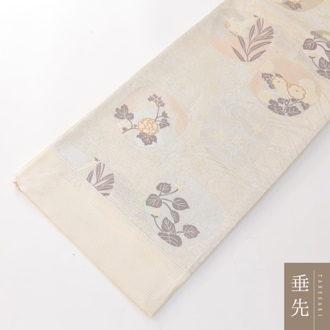 袋帯 1243-02367 手先