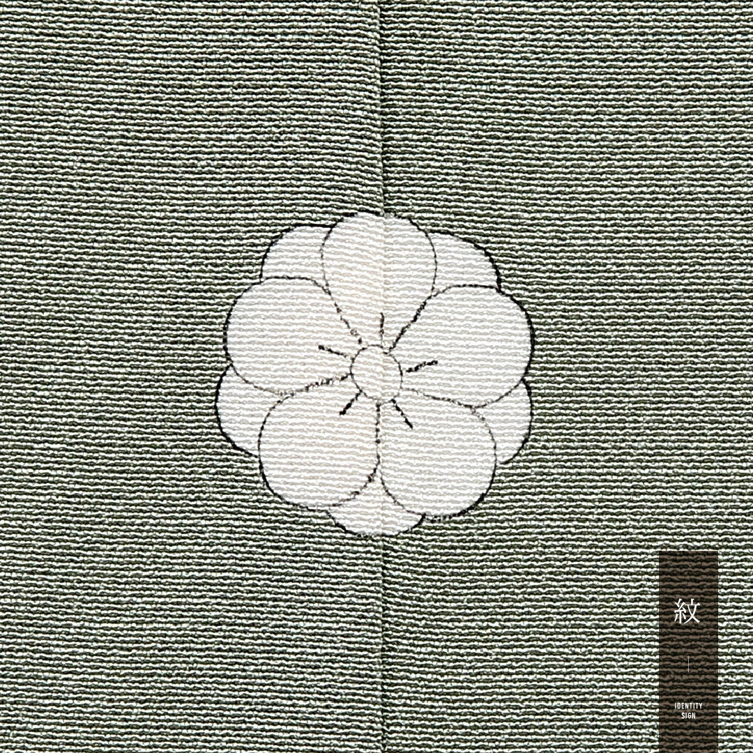 色無地