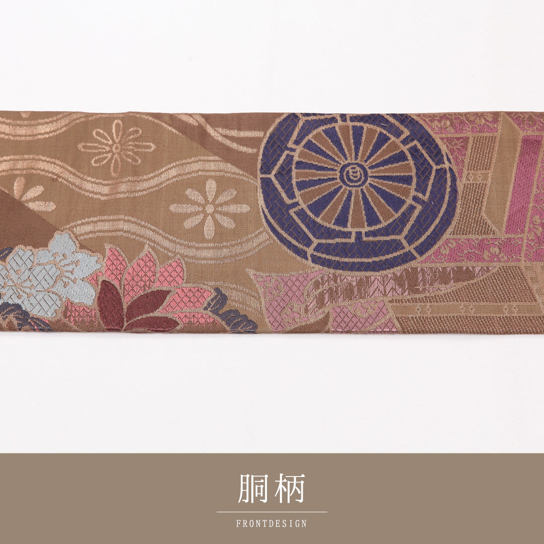名古屋帯