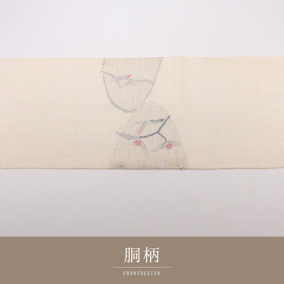 夏物 袋帯 帯丈452cm 正絹 ポイント柄 インフォーマル もじり織 桔梗 ベージュ系 1243-02503
