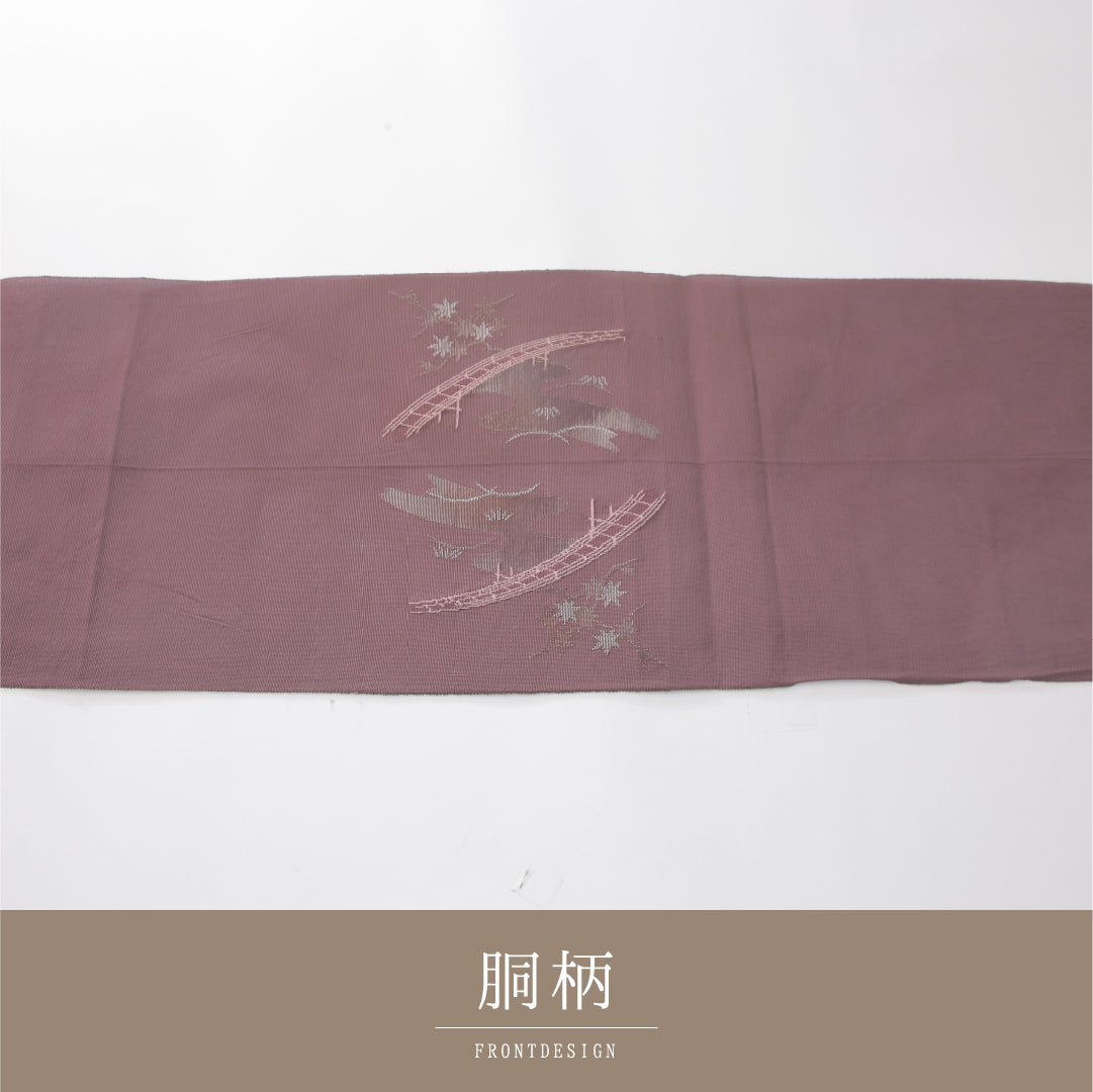 名古屋帯 1245-04259 垂先
