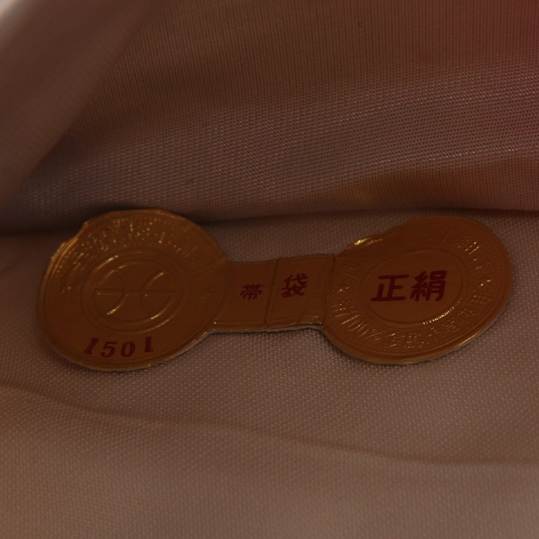 振袖用 袋帯 帯丈432cm 正絹 六通 帯端のみ未仕立て 帯芯なし 孔雀 証紙 ピンク系 銀系 1243-01886