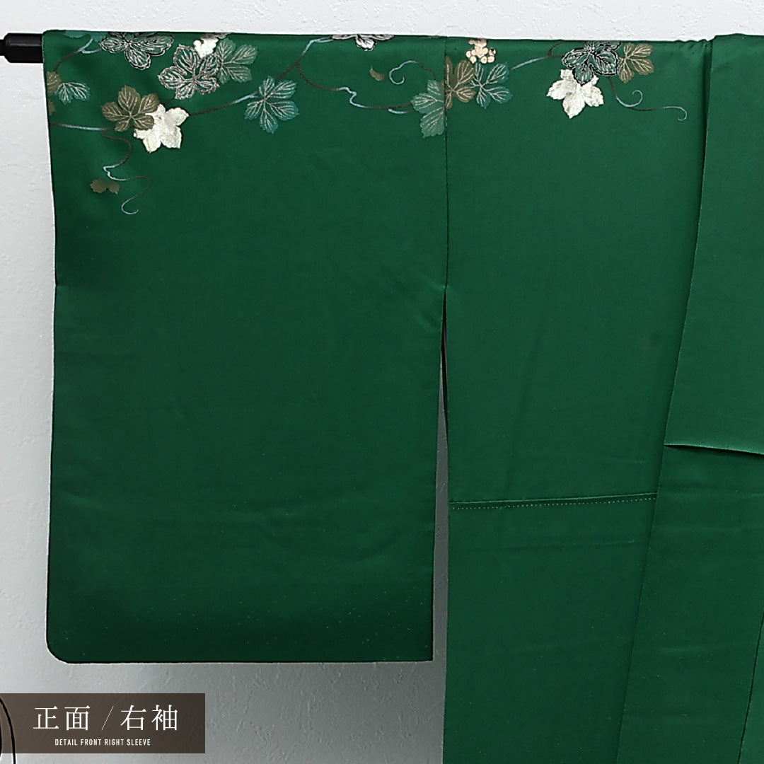 訪問着