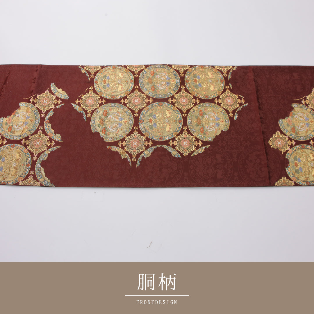 袋帯 1243-02340 背面