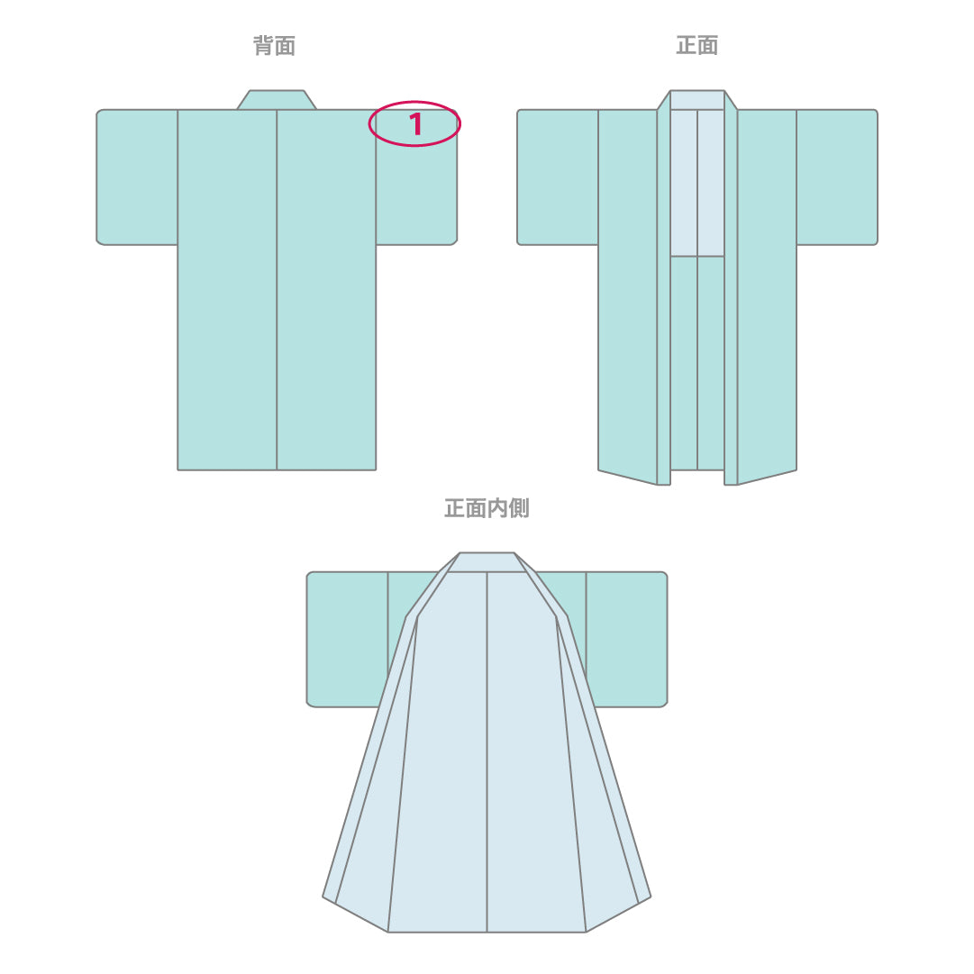 羽織 男性用 (大島紬) 袷 身丈99cm 裄丈66cm 正絹 Bランク インフォーマル Sサイズ 有馬 茶系 RP 1235-17221