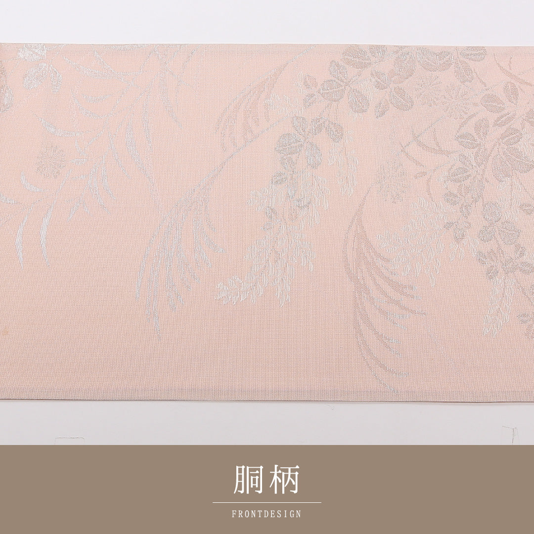夏物 袋帯 帯丈424cm 正絹 六通 セミフォーマル 秋草文 ピンク系 1243-02491