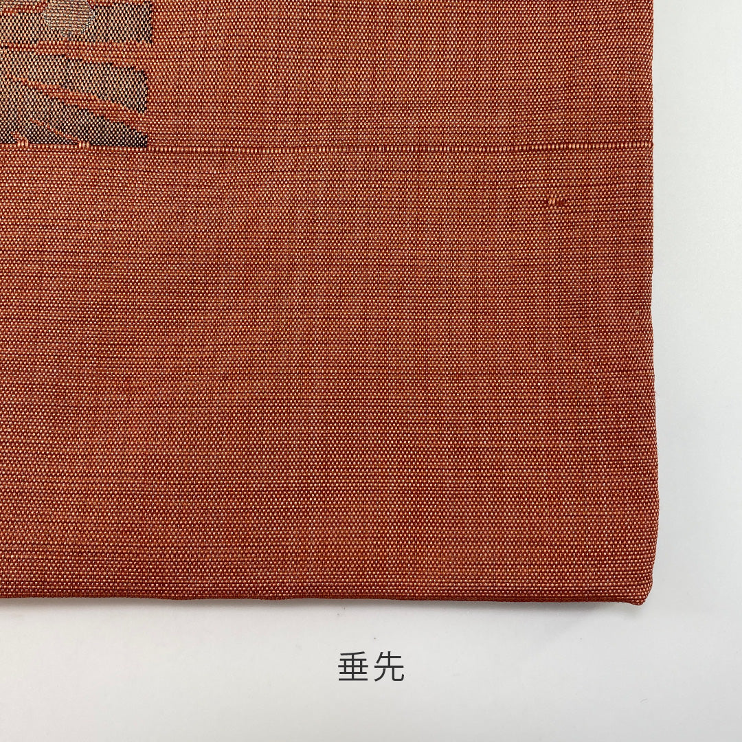 袋帯 1243-00051 垂先