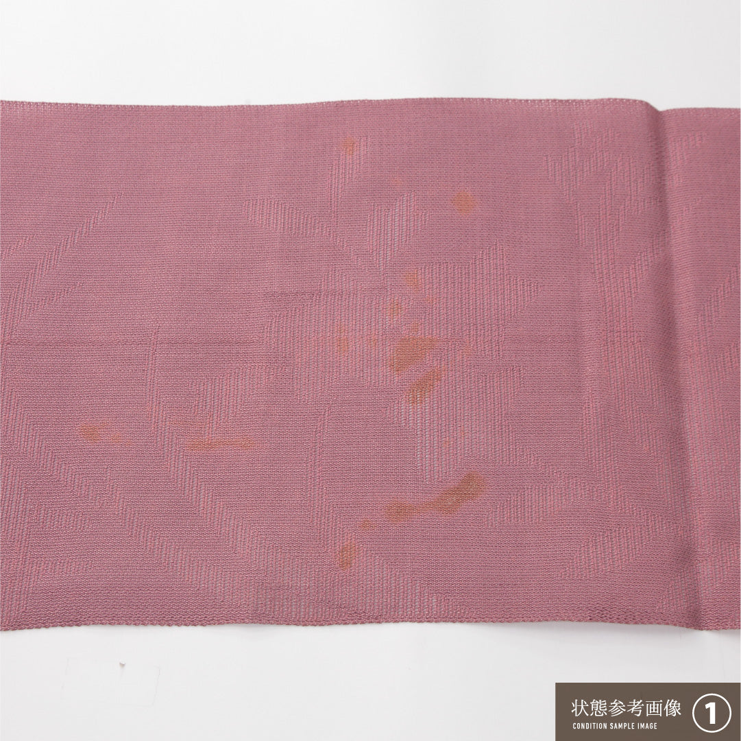 名古屋帯 1245-04292 裏面