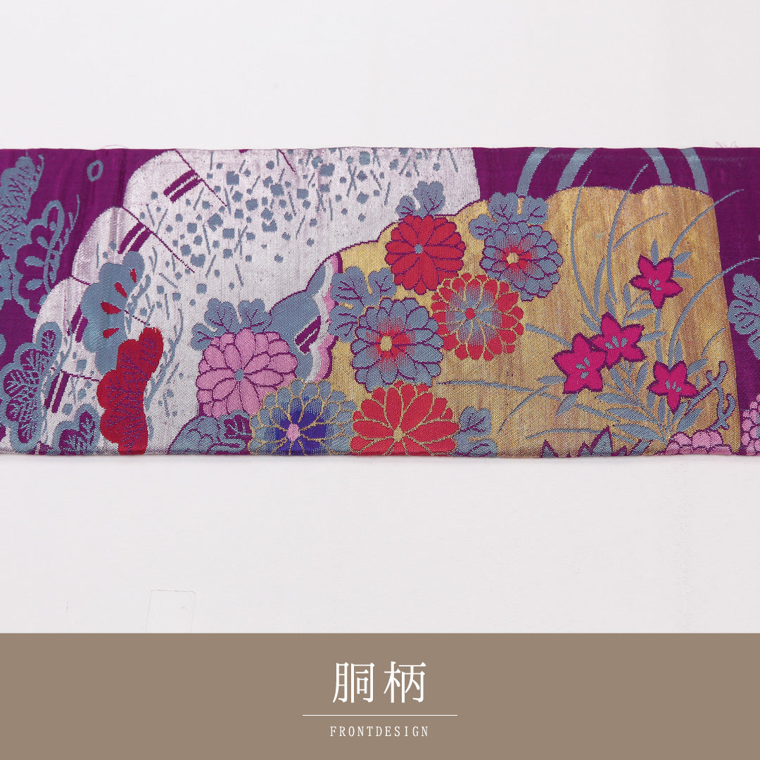 名古屋帯