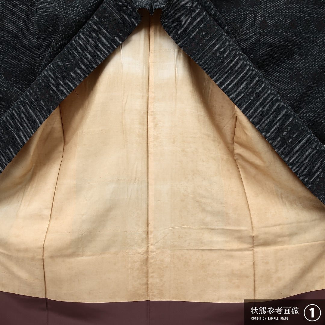 紬