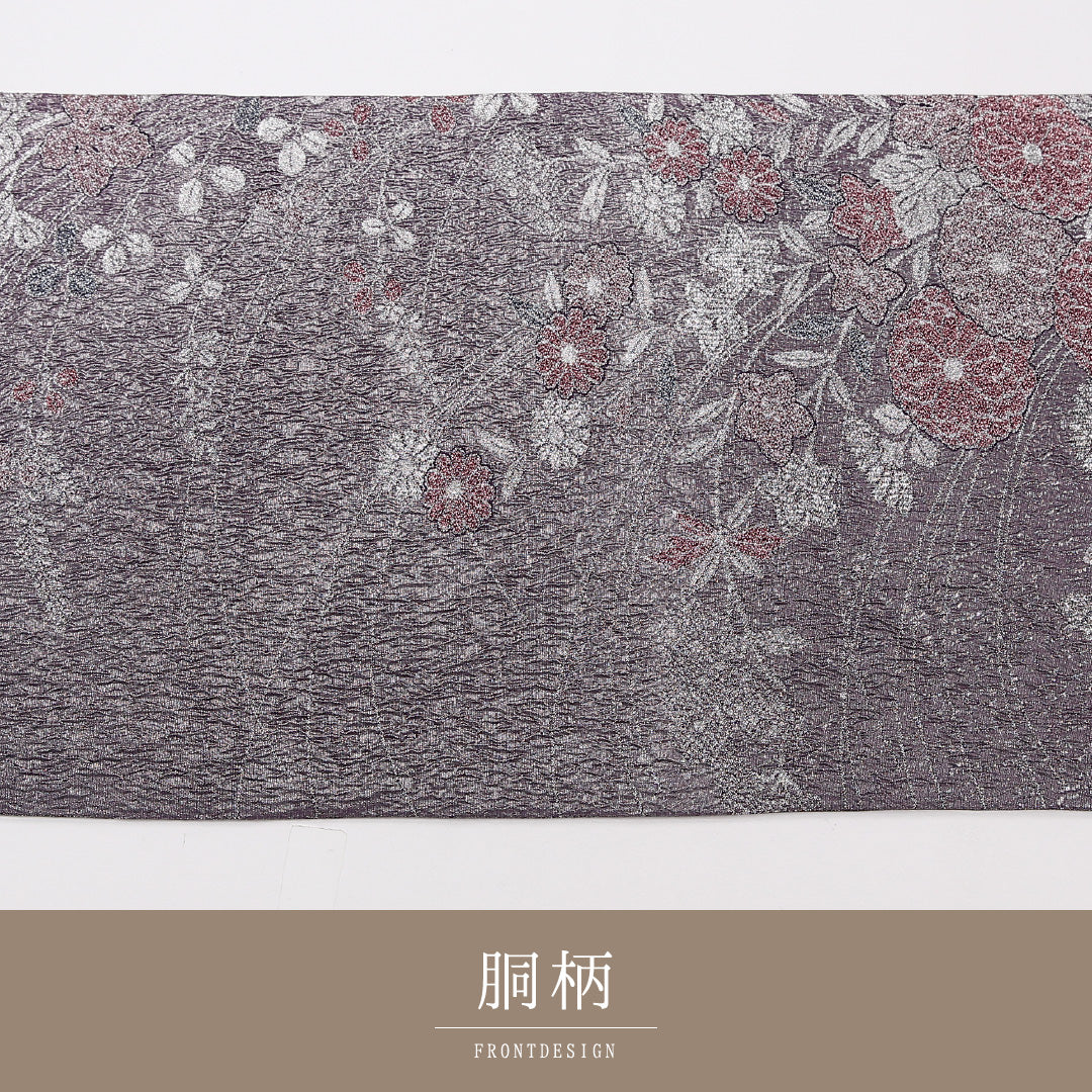 菊 袋帯 帯丈436cm 正絹 六通 帯芯なし セミフォーマル ふくれ織 紫系 ピンク系 1243-02576